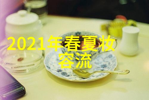 服装流行趋势论文-2023年时尚风向标从复古到未来主义的穿越