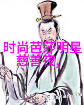 产业观察新兴技术如何重塑传统制造业的未来