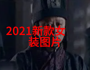 春色渐浓2021年妆容流行的花开序章