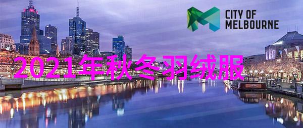 2023年发型流行趋势图我来盘点你必须知道的新发色