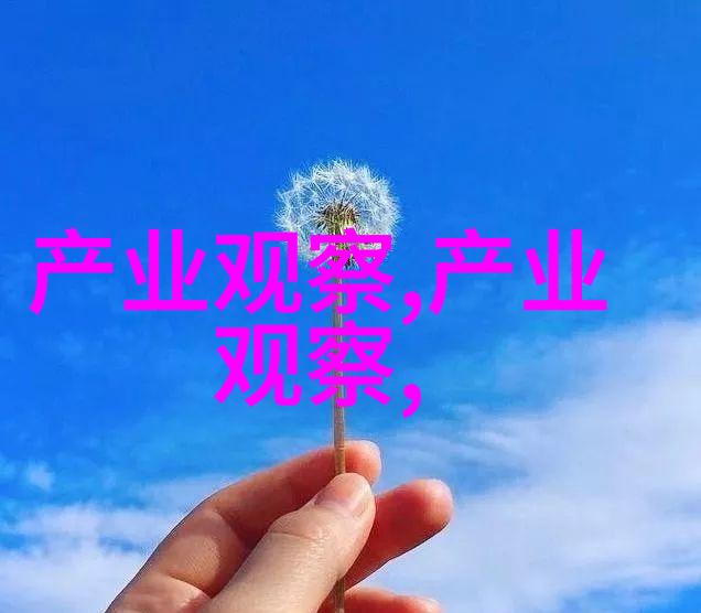 小个子女生夏天在自然场景中穿着2020年Zara春款女装的清新又清凉搭配推荐