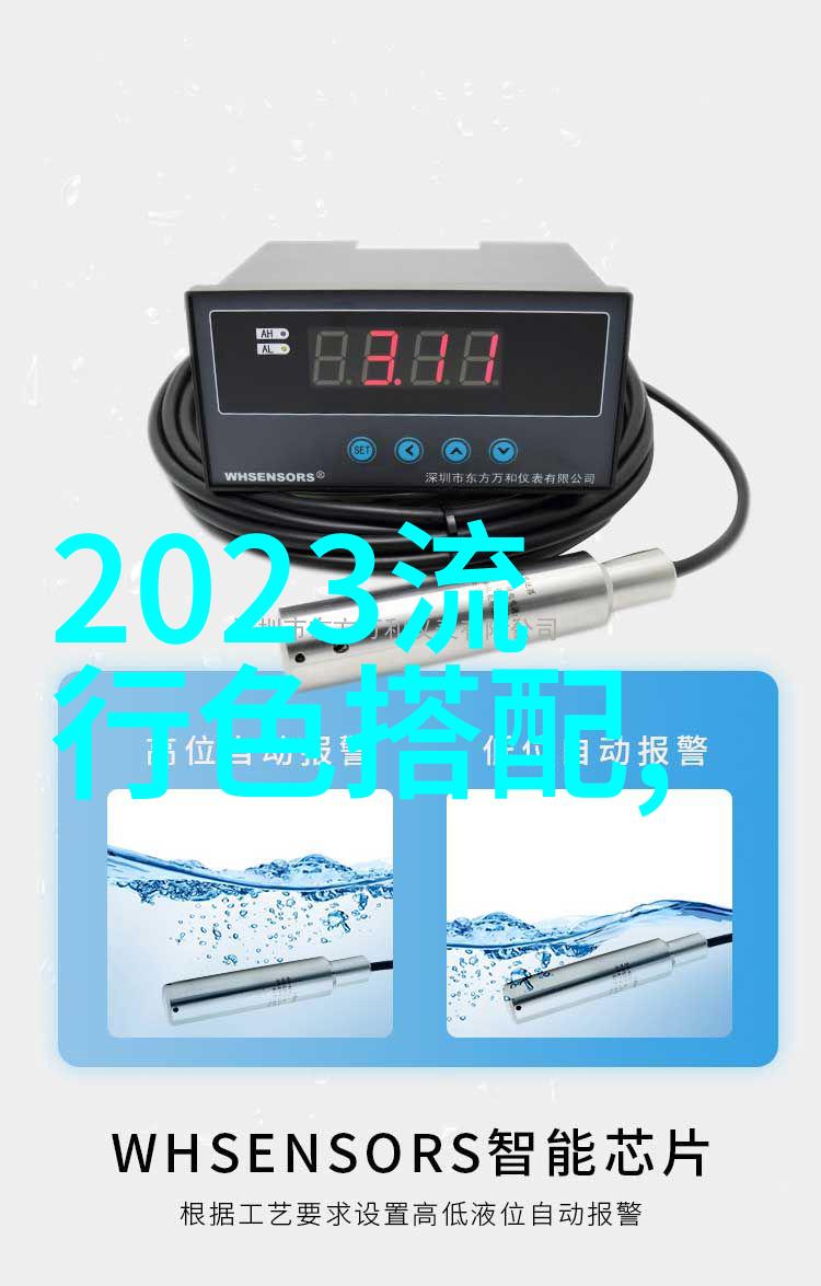 2020不起眼的暴利行业我的小黄车故事