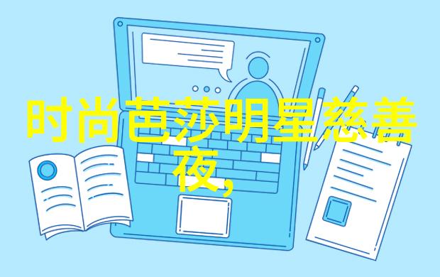 邪气凛然全文阅读深夜幽暗的虚拟世界中隐藏着无数未知的故事等待被揭开