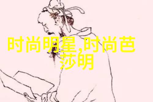 帅哥图片我眼中的男神那些让心跳加速的瞬间