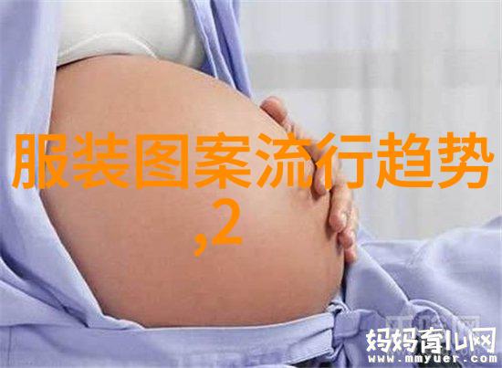 天才儿子笨蛋妈逆袭之路