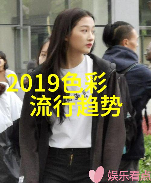 中短发美学40岁女性的时尚选择