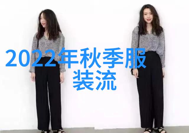 春日绽放2020年女装新色彩与风格探索