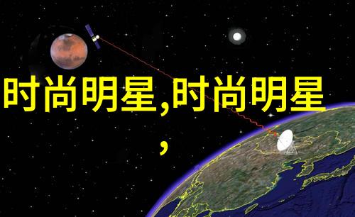 秋冬新色调2021年卫衣颜色趋势探究