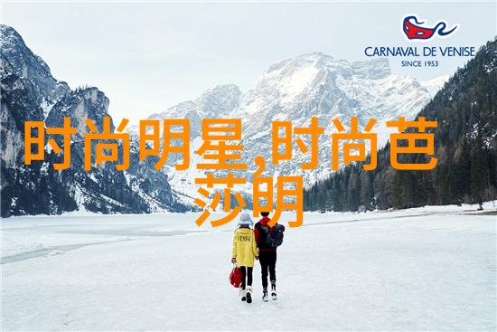 两本书的故事一份记忆一段旅程