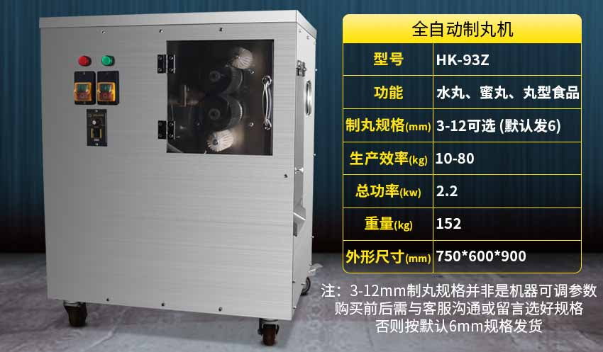 2035年太空探索未来科技与宇宙发现