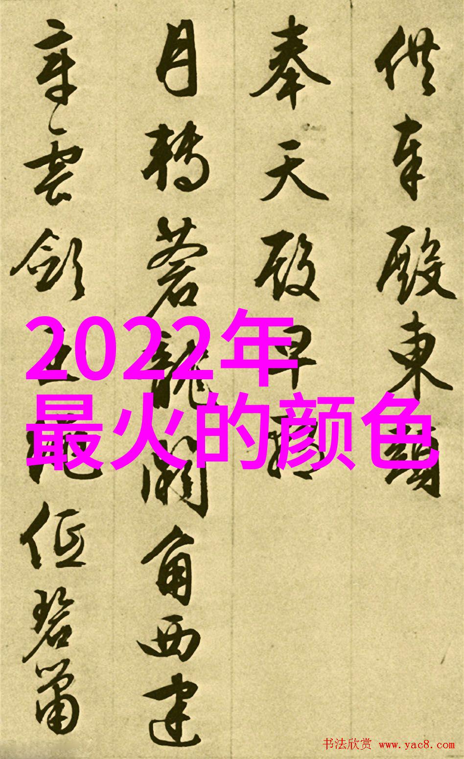 对安卓系统用户来说使用360手机助手有什么特别注意的地方吗