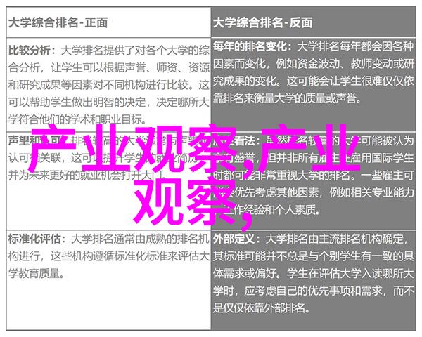 2021年最火锁骨发解读时尚趋势与文化象征意义