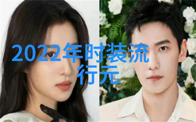 婚后热恋你全文免费阅读甜蜜婚姻生活的点滴