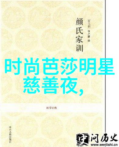 锁骨发型风潮最火的辫子与卷曲技巧大揭秘