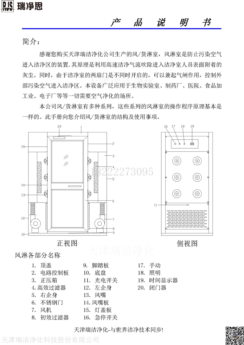 夏季新潮2021年流行发型大赏