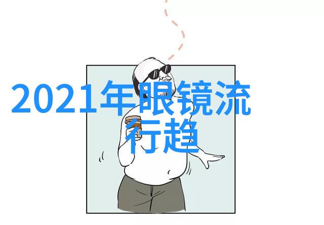 2021年最火锁骨发时尚女神的春夏秋冬