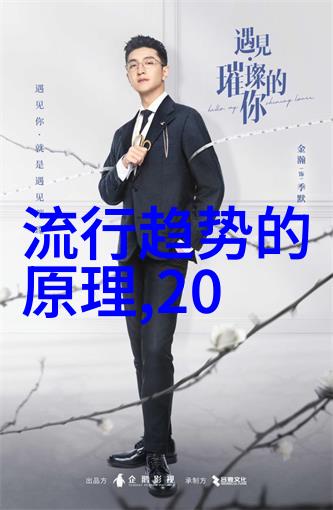 家庭丑闻背后的导演之手解密无耻家庭凯伦和老爹的创作秘密