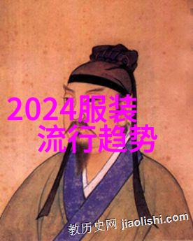 在不同的年龄段中2020年的流行发型颜色又是怎样的分布情况