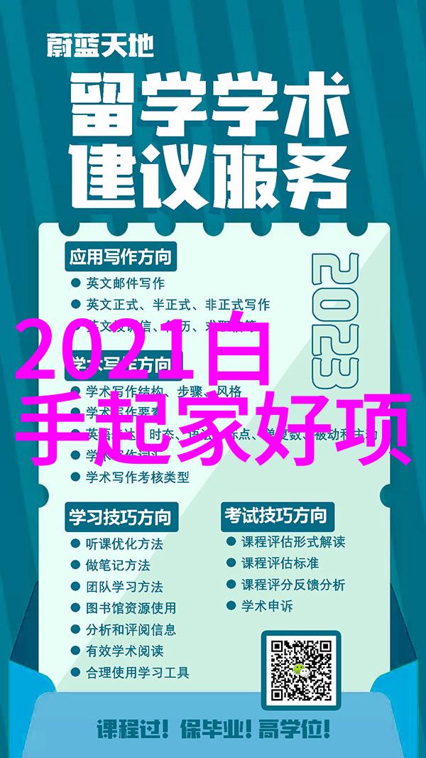 好满射太多了装不下了视频-满帘泪水如何应对存储空间爆炸的视频拍摄挑战