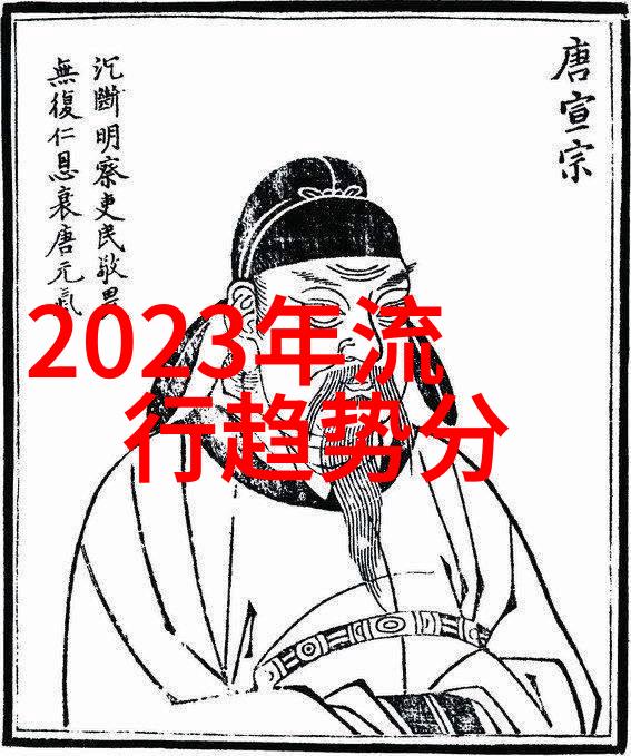 2021春夏流行半身裙时尚趋势女生半身裙搭配指南