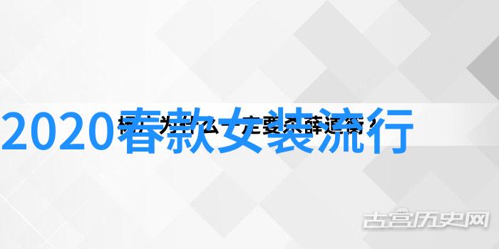 2023年发型流行趋势图 - 新纪元秀发揭秘2023年最炙热的发型风格