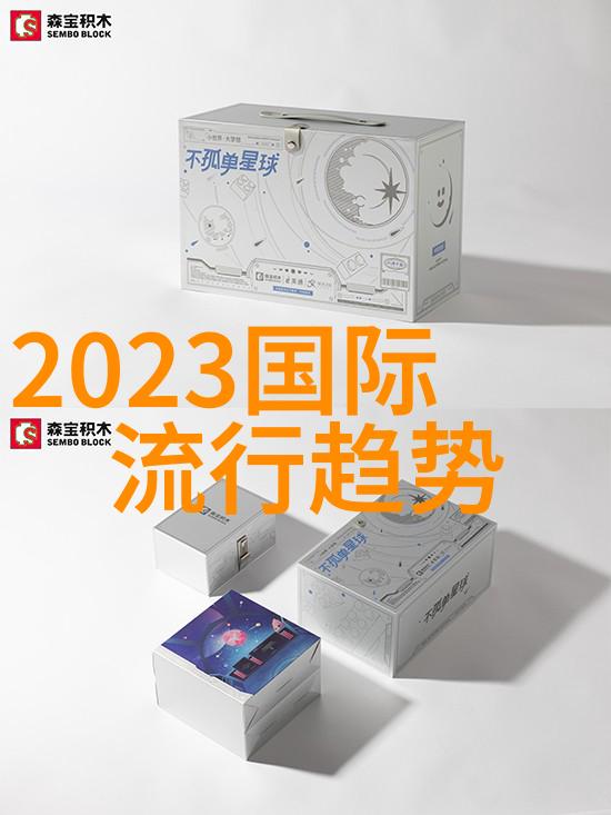 纯净简约低调高级2021年秋季女性简约穿搭指南