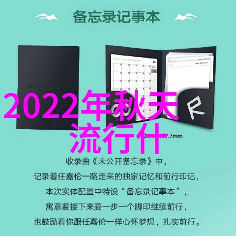 遮天全文txt下载我是如何在网上找到了那部神秘小说的