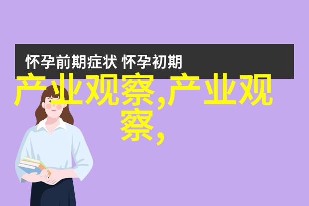 男生短发发型时尚指南