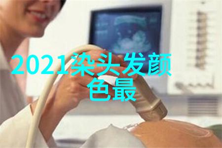 2023年度流行色系明亮未来之彩