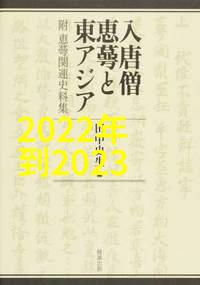 装腔启示录我是怎么从假大空到真材实料的