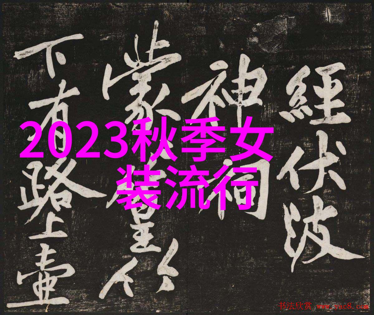 低调而优雅简约风格在2022年的轻便男士休闲鞋中展现