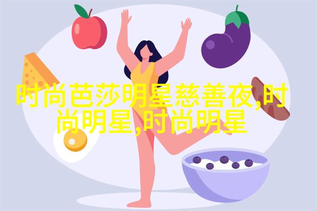 最新男士发型图片大全