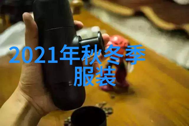 入局PO贺行洲探索新兴游戏世界的奇妙冒险