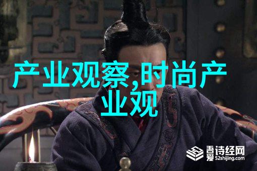 张锐我的英雄故事