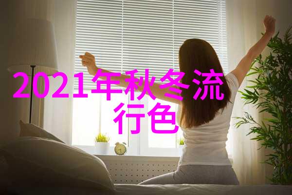 女儿就是用来亨用的母爱无价的投资