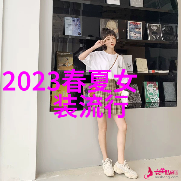 2020最火发型女中短发我是如何一头扎进瀑布发型的