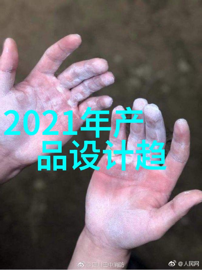 秋冬新势力2022年哪些色彩将主宰时尚