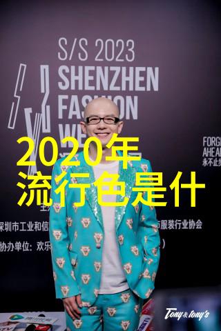 2022冬季穿搭流行趋势女我来教你怎么打扮出街的时尚