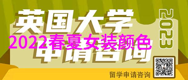 绿色可持续如何在UI设计中融入环保元素