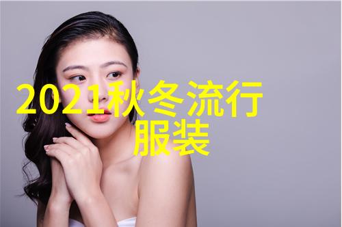 石井杏奈的颜值暴跌自信满满却变成丑女模特加盟所罗门的伪证十部韩国色情大片尺度惊人她如何保住清纯形象