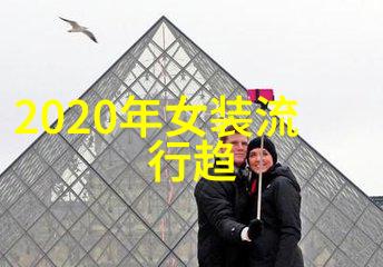 理发学家从刀锋到理论的奇妙旅程