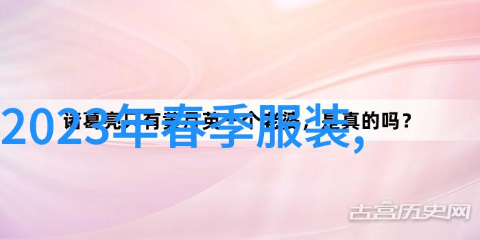 六福与周大福同一檔次的珠宝果茂不追求一眼惊艳只愿长久陪伴你手心