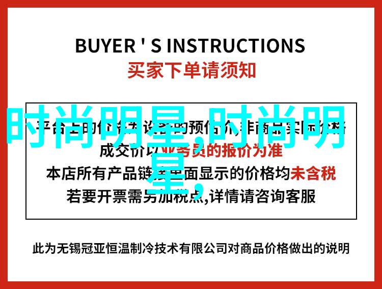 2022秋冬女装时装秀除了博主刷ins其他什么方式可以让你成为时尚穿搭的焦点