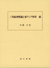 前途k50开启新时代的智能驾驶之旅