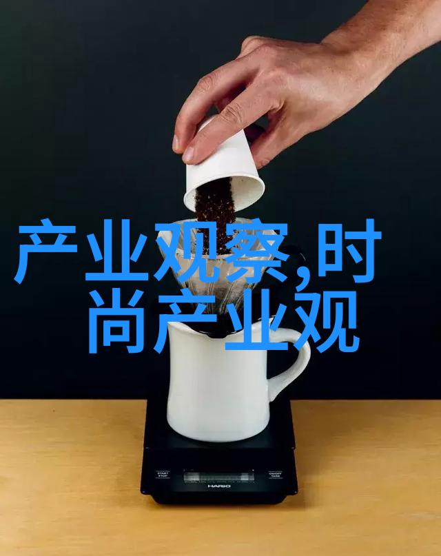 秋季时尚大师的新篇章探索今秋最吸引人的色彩世界