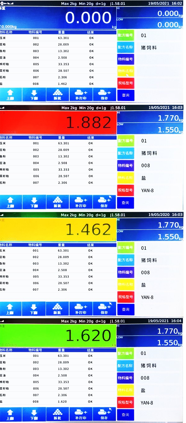 2022年面料流行趋势研究追踪时尚与技术的交汇点