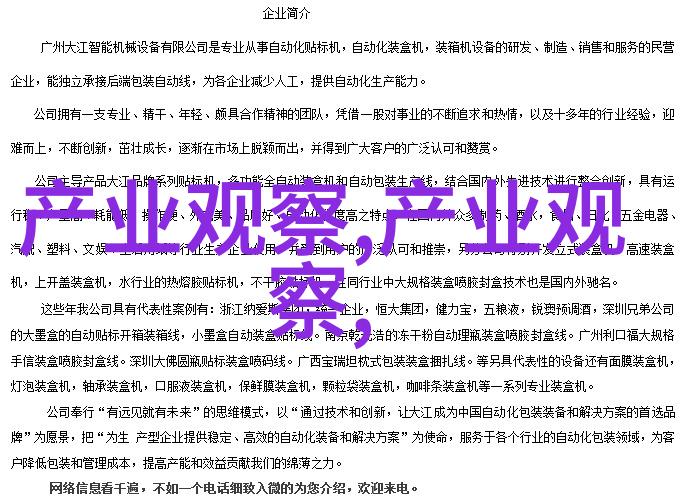 2021年流行色彩绚烂眼影搭配短卫衣与鲨鱼裤的时尚解锁