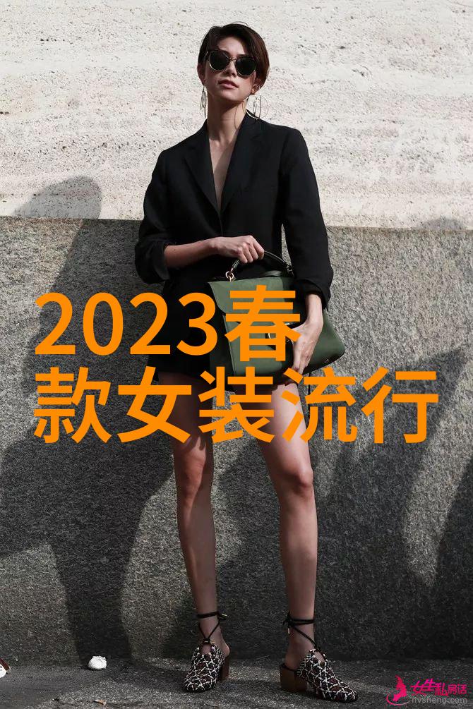 流行发型女-时尚前沿追踪最新女性流行发型潮