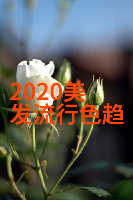 2021冬季女生穿搭指南保暖时尚技巧汇总