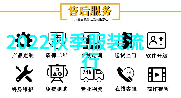 从浅到深探索2023年流行色的不同风格与搭配技巧